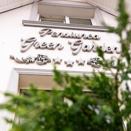 Green Garden أفريغ المظهر الخارجي الصورة